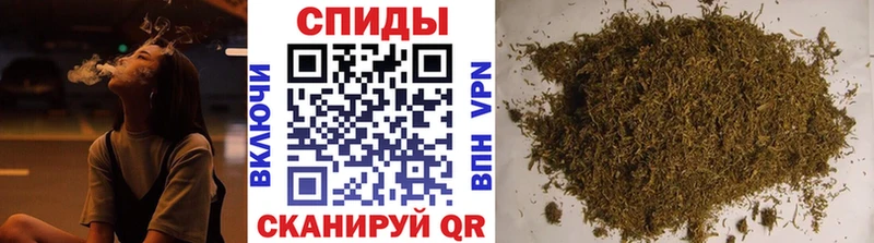 Бутират бутандиол  Купить  Геленджик 