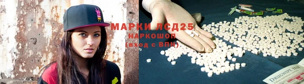 кокс Кодинск