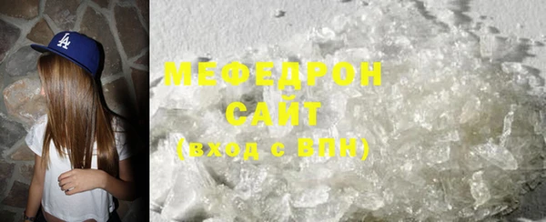СК Кинешма