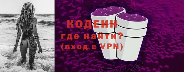 СК Кинешма