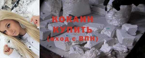 герыч Киренск