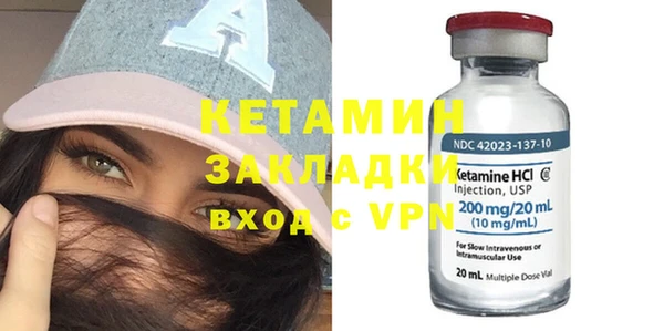 спиды Киреевск