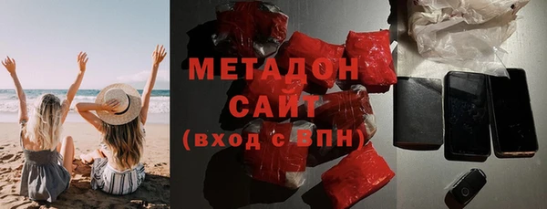спиды Киреевск