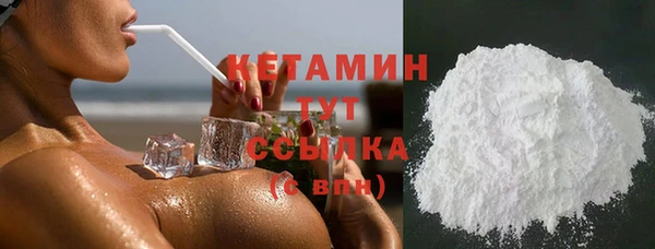 спиды Киреевск