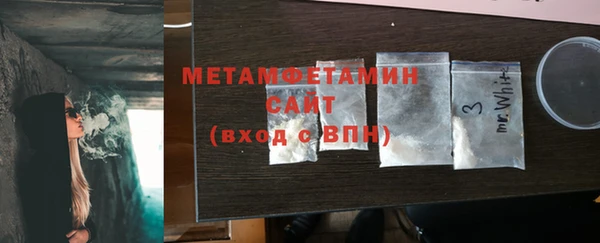 СК Кинешма