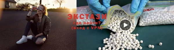 СК Кинешма
