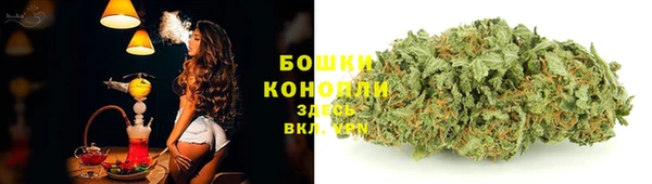 герыч Киренск