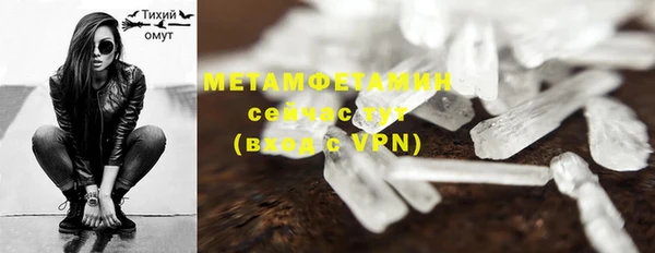 кокс Кодинск