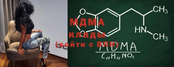 спиды Киреевск