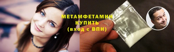 герыч Киренск