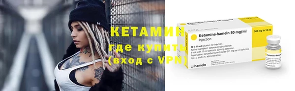 спиды Киреевск