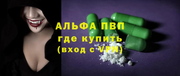СК Кинешма