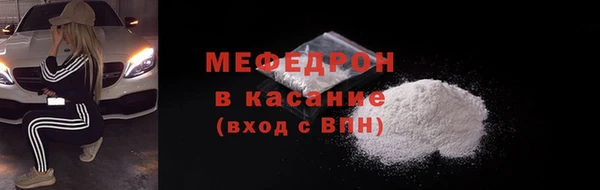 ешки Козловка