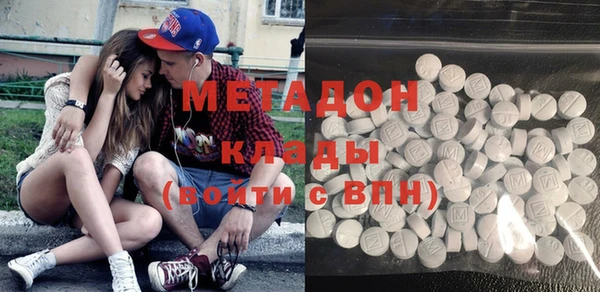 герыч Киренск