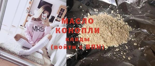 спиды Киреевск