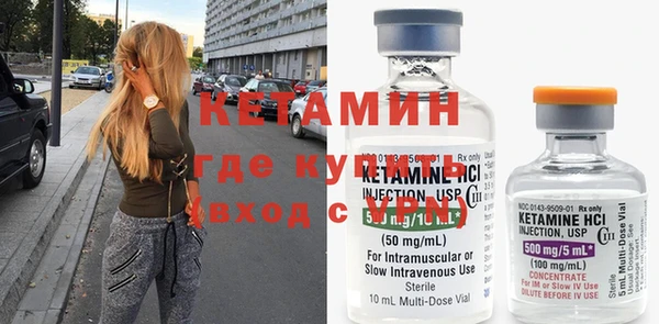 СК Кинешма