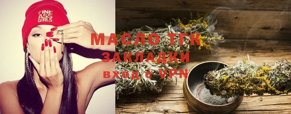 герыч Киренск