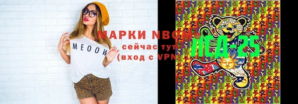 ешки Козловка