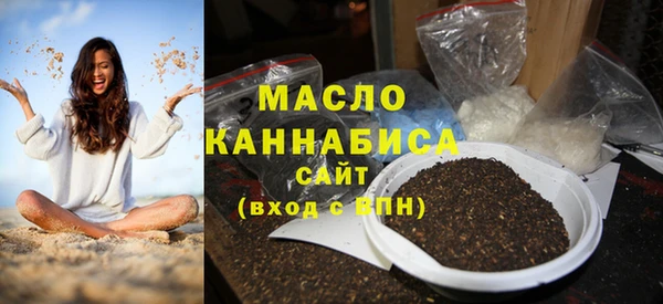 герыч Киренск