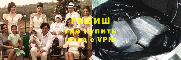 герыч Киренск