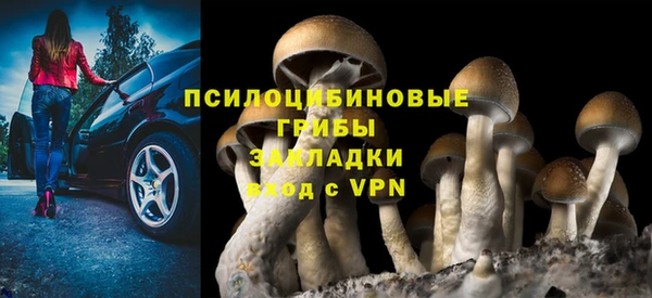 герыч Киренск