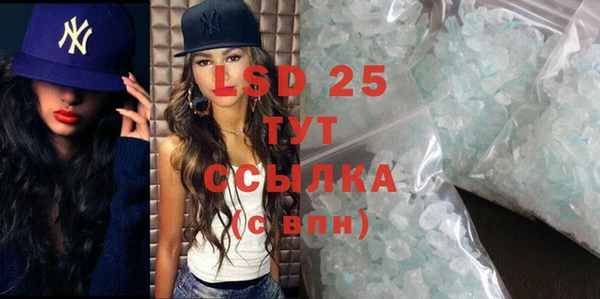 ешки Козловка