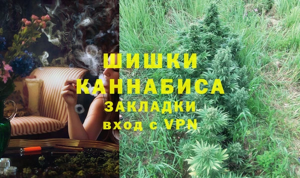 спиды Киреевск
