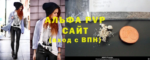 герыч Киренск