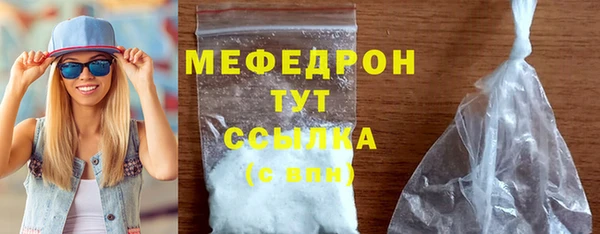кокс Кодинск