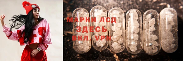 СК Кинешма