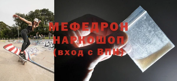 спиды Киреевск